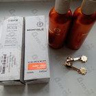 Отзыв Montale Honey Aoud