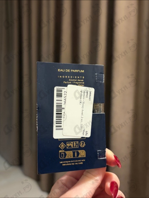 Духи Honey Aoud от Montale