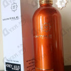 Духи Honey Aoud от Montale