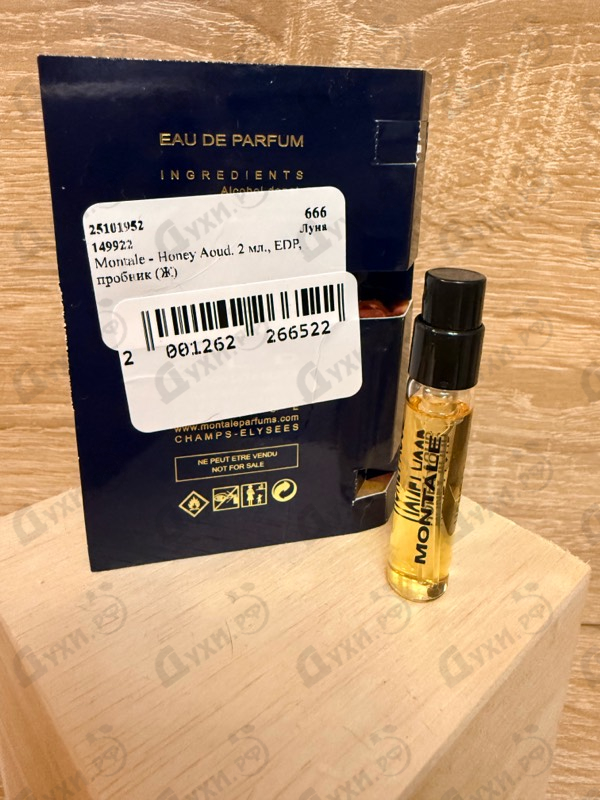 Отзыв Montale Honey Aoud