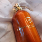 Духи Honey Aoud от Montale