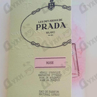Парфюм Prada Infusion De Rose