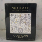 Парфюм Guerlain Shalimar Souffle De Parfum