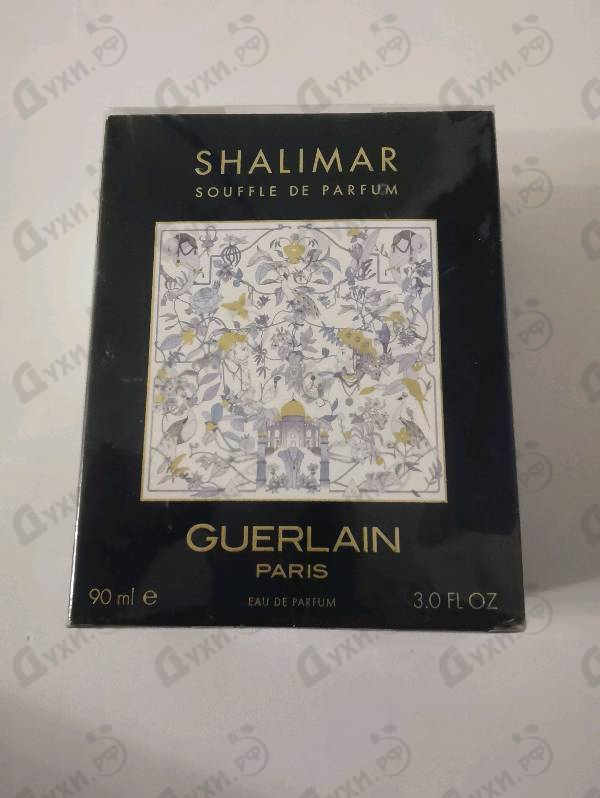 Купить Shalimar Souffle De Parfum от Guerlain