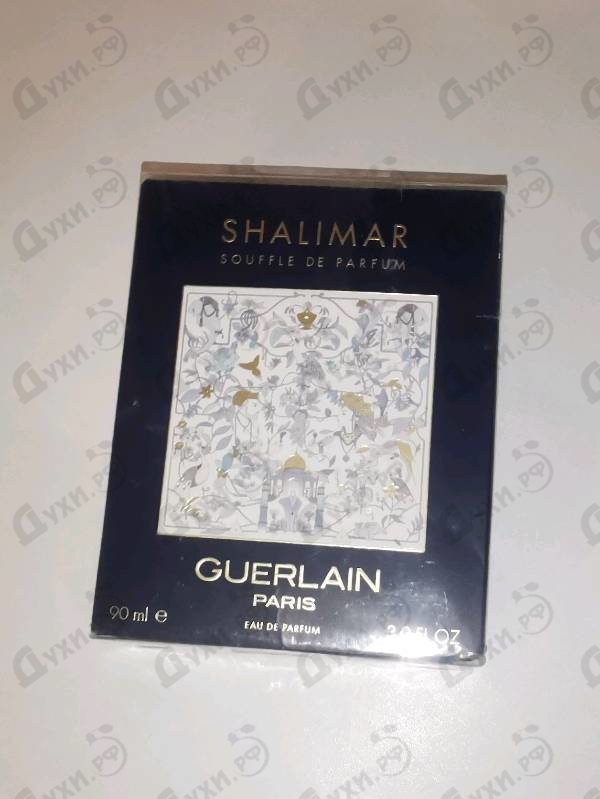 Парфюмерия Shalimar Souffle De Parfum от Guerlain