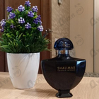 Парфюм Guerlain Shalimar Souffle De Parfum
