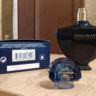 Отзыв Guerlain Shalimar Souffle De Parfum