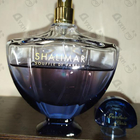 Парфюм Guerlain Shalimar Souffle De Parfum