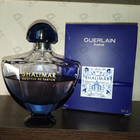 Отзыв Guerlain Shalimar Souffle De Parfum