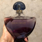 Отзыв Guerlain Shalimar Souffle De Parfum