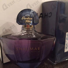Отзыв Guerlain Shalimar Souffle De Parfum