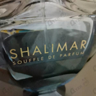 Отзывы Guerlain Shalimar Souffle De Parfum