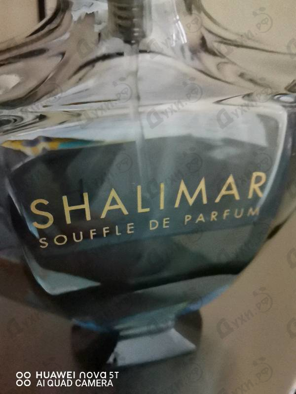 Духи Shalimar Souffle De Parfum от Guerlain