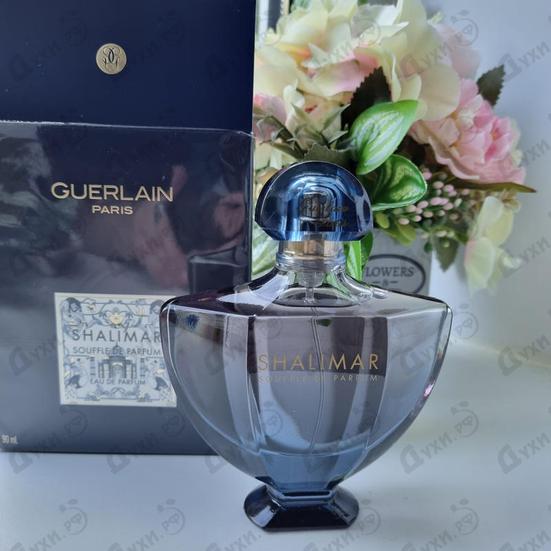 Парфюмерия Shalimar Souffle De Parfum от Guerlain