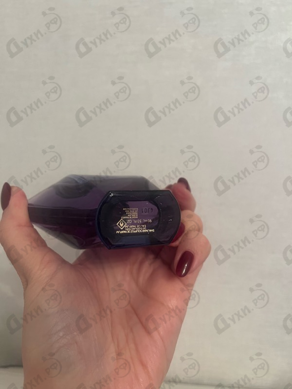 Духи Shalimar Souffle De Parfum от Guerlain