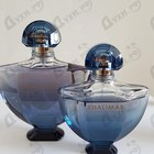 Отзыв Guerlain Shalimar Souffle De Parfum