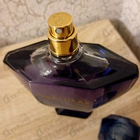 Отзыв Guerlain Shalimar Souffle De Parfum