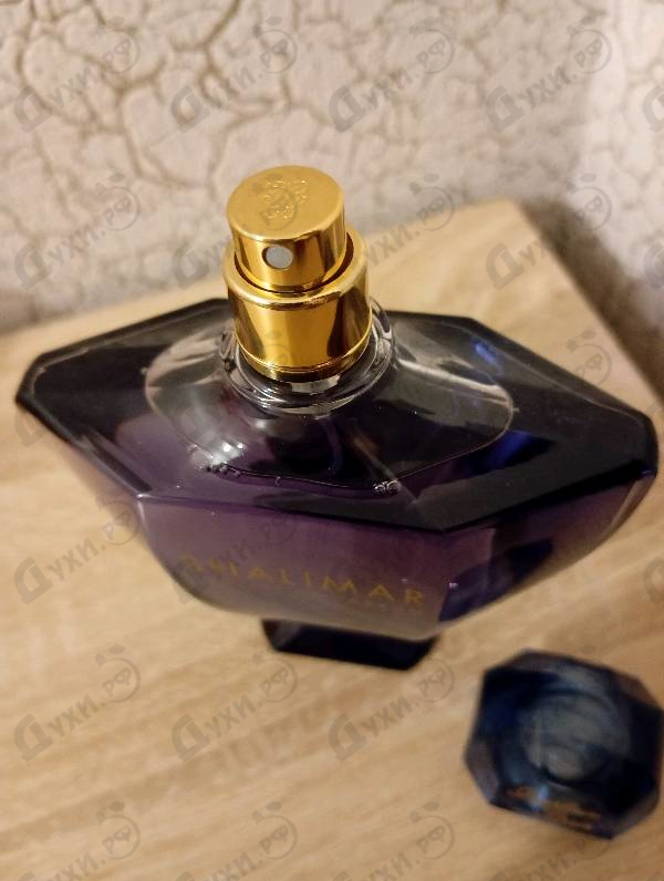 Парфюмерия Guerlain Shalimar Souffle De Parfum