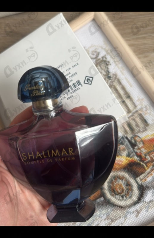 Духи Shalimar Souffle De Parfum от Guerlain