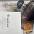 Духи Shalimar Souffle De Parfum от Guerlain