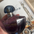 Духи Shalimar Souffle De Parfum от Guerlain