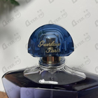 Духи Shalimar Souffle De Parfum от Guerlain