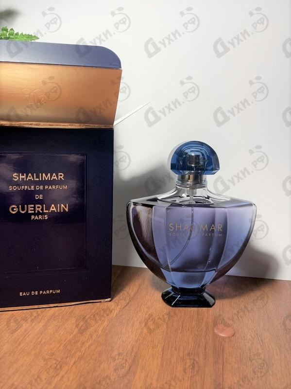 Духи Shalimar Souffle De Parfum от Guerlain