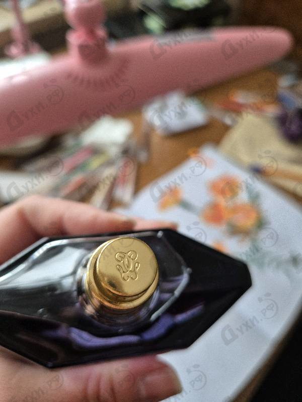 Парфюмерия Shalimar Souffle De Parfum от Guerlain