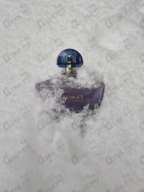 Купить Shalimar Souffle De Parfum от Guerlain