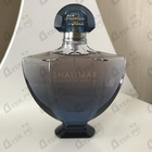 Отзыв Guerlain Shalimar Souffle De Parfum
