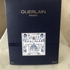 Отзывы Guerlain Shalimar Souffle De Parfum