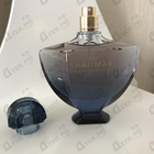 Отзывы Guerlain Shalimar Souffle De Parfum