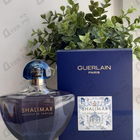Отзыв Guerlain Shalimar Souffle De Parfum