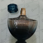 Отзыв Guerlain Shalimar Souffle De Parfum
