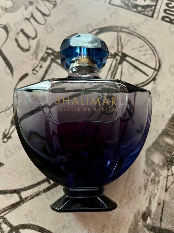 Купить Shalimar Souffle De Parfum от Guerlain