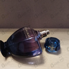 Отзыв Guerlain Shalimar Souffle De Parfum