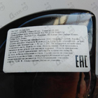 Отзыв Guerlain Shalimar Souffle De Parfum