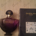 Отзывы Guerlain Shalimar Souffle De Parfum