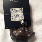 Отзыв Guerlain Shalimar Souffle De Parfum