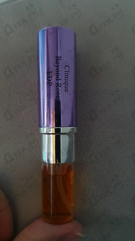 Парфюмерия Clinique Beyond Rose Купить Beyond Rose от Clinique