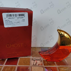 Отзывы Ghost Eclipse