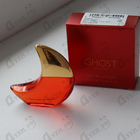 Отзыв Ghost Eclipse