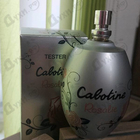 Отзыв Gres Cabotine Rosalie