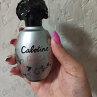 Парфюм Gres Cabotine Rosalie