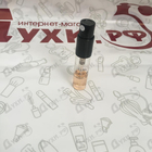 Отзыв Gres Cabotine Rosalie