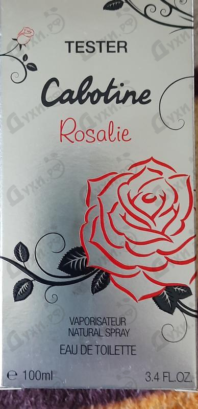 Отзыв Gres Cabotine Rosalie