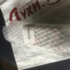 Отзыв Gres Cabotine Rosalie