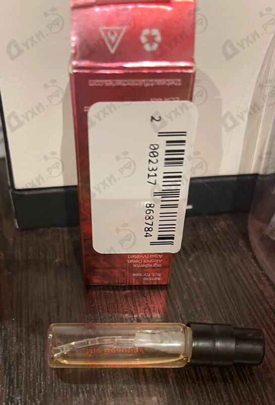 Купить Escentric Molecules Volume 1: Intelligence & Fantasy