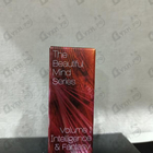 Парфюм Escentric Molecules Volume 1: Intelligence & Fantasy