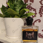 Отзыв L'Arc Traversee Cedre D'ifrane